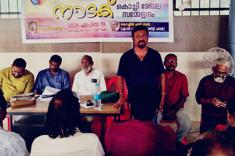 സൈന തീയേറ്റർ ടികെ പരീക്കുട്ടി സ്മാരകമാക്കണം - 